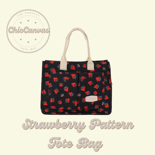 [NEW] ChicCanvas™️ Strawberry Pattern